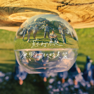 美女裸胸骚逼黄
