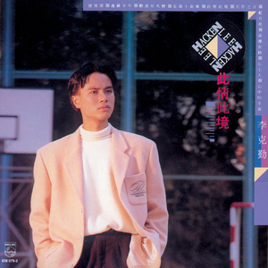 美女裸胸骚逼黄
