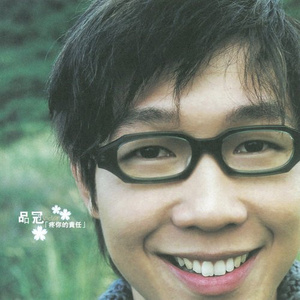 美女裸胸骚逼黄
